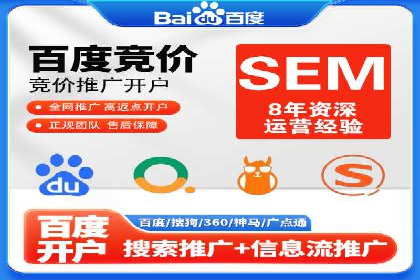 短视频信息流内容生态构建案例分析