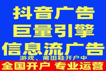 案例分享：竞价推广代运营助力企业实现业绩翻番